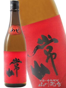 R ( 傤 ) ጎi 񂰂 j킹 720ml / 䌧 R𑢁y 7925 zy v① zy { zy hV̓ 蕨 Mtg v[g z