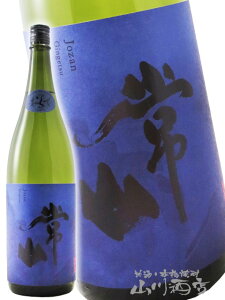 R ( 傤 ) ጎi 񂰂 j  1.8L / 䌧 R𑢁y 8561 zy v① zy { zy nEB 蕨 Mtg v[g z