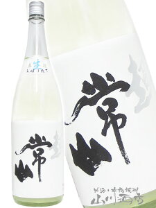 R ( 傤 )  h gh ݐ 1.8L / 䌧 R𑢁y 6730 zy v① zy { zy NX}X Ε 蕨 Mtg v[g z