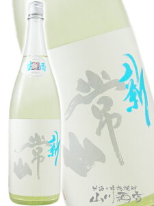 R ( 傤 ) Vi͂j -SHINMOROHAKU-  1.8L/ 䌧 R𑢁y 8802 zy { zy v① zy NX}X Ε 蕨 Mtg v[g z