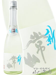 R ( 傤 ) Vi͂j -SHINMOROHAKU-  720ml/ 䌧 R𑢁y 8803 zy { zy v① zy NX}X Ε 蕨 Mtg v[g z