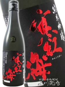 g~ ( 񂱂΂ ) ċ Rc 50 V肽  720ml / Od g~𑢁y 8679 zy { zy v① zy nEB 蕨 Mtg v[g z