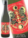 ピリ辛 純米吟醸酒 ディアブロ 720ml / 福岡県 寒北斗酒造【 8459 】【 日本酒 】【 お中元 贈り物 ギフト プレゼント 】
