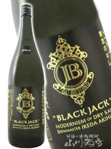 kliقƁj BLACK JACK sClimaxt ɂݐhubNWbN 1.8L /  kl𑢁y7075zy { zy v① zy nEB 蕨 Mtg v[g z
