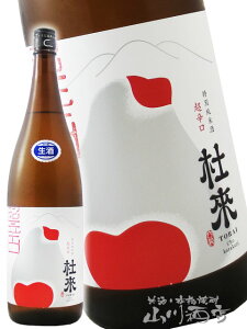 m ( Ƃ炢 ) ʏ h  1.8L/ X ZԎ𑢁y 8706 zy { zy v① zy NX}X Ε 蕨 Mtg v[g z