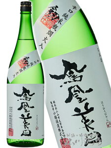 Pc ( قтł ) u ( 邬 ) vh 1.8L / Ȗ، ю y 8639 zy { zy v① zy nEB 蕨 Mtg v[g z
