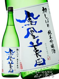 y \񏤕i 1020ח\ zPc ( قтł ) ڂ ċ 1.8L / Ȗ، ю y 8643 zy { zy v① zy nEB 蕨 Mtg v[g z