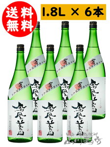 Pc ( قтł ) u ( 邬 ) vh 1.8L × 6{Zbg / Ȗ، ю𑢁y 8649 zy { zy v① zy  zy ܂Ƃߔ zy NX}X Ε 蕨 M