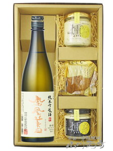 �P�����c ( �ق������тł� ) ���ċ�� 720ml + ���Ԃ肪����3�_�Z�b�g�y 8651 �z�y �������� �z�y �v�① �z�y ���{���E���܂݃Z�b�g �z�y �N���X�}�X ���Ε� ���蕨 �M�t�g �v���[���g �z