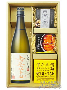 Pc ( قтł ) ċ 720ml + ґʋl܂ 3Zbgy 8659 zy  zy v① zy {E܂݃Zbg zy nEB 蕨 Mtg v[g z