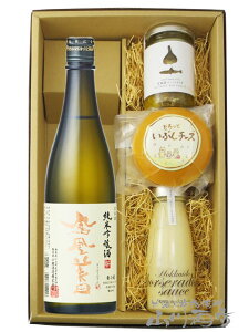 鳳凰美田 ( ほうおうびでん ) 純米吟醸 720ml + おつまみ3種セット【 8664 】【 送料無料 】【 要冷蔵 】【 日本酒・おつまみセット 】【 ハロウィン 贈り物 ギフト プレゼント 】