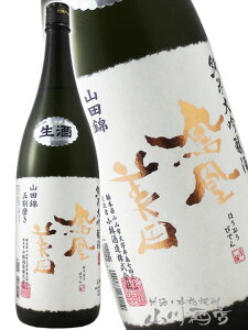 Pc ( قтł ) đ  1.8L / Ȗ، ю y 8642 zy { zy v① zy nEB 蕨 Mtg v[g z
