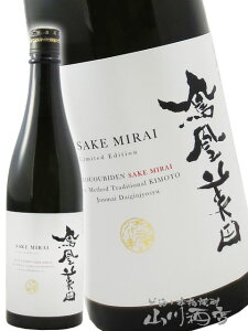 Pc ( قтł ) 𖢗 đ 720ml / Ȗ، ю y 8746 zy { zy v① zy NX}X Ε 蕨 Mtg v[g z