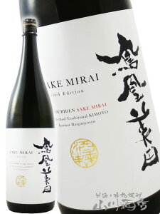 Pc ( قтł ) 𖢗 đ 1.8L / Ȗ، ю y 8749 zy { zy v① zy NX}X Ε 蕨 Mtg v[g z