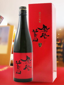 Pc ( قтł ) Ԕ ( ΂ ) đ  720ml / Ȗ، ю y 8699 zy { zy v① zy pϔt zy NX}X Ε 蕨 Mtg v[g 