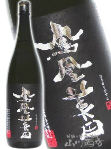 Pc ( قтł )  ( ΂ ) đ 1.8L / Ȗ، ю y 8742 zy { zy v① zy NX}X Ε 蕨 Mtg v[g z