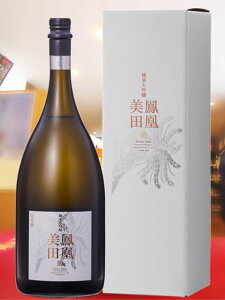 Pc ( قтł ) White Phoenix ( zCg tFjbNX ) đ  1.5L / Ȗ، ю y 8702 zy { zy v① zy pt zy NX}X Ε 蕨 