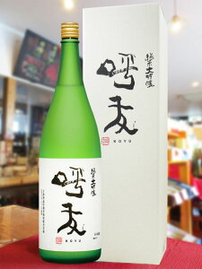 ėF ( 䂤 ) đ 1.8L / V  y 8632 zy { zy ϔt zy KX zy nEB 蕨 Mtg v[g z