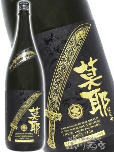  ( ΂ ) đ hߐ 1.8L / 򕌌 і{Xy 8759 zy { zy v① zy NX}X Ε 蕨 Mtg v[g z