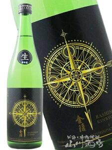 ���� ( �����傤 ) ���ċ�� ���h�ߐ����� �V�� RASHINBAN 720ml / ���쌧 ������ˊ�����Ёy 8815 �z�y ���{�� �z�y �v�① �z�y �N���X�}�X ���Ε� ���蕨 �M�t�g �v���[���g �z