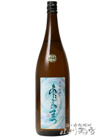 愛宕の松 ( あたごのまつ ) 特別純米 火入れ 1.8L/ 宮城県 新澤醸造【 3475 】【 日本酒 】【 要冷蔵 】【 母の日 贈り物 ギフト プレゼント 】