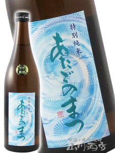 ̏ ( ̂܂ ) ʏ Γ 720ml/ {錧 VVy 3476 zy { zy v① zy NX}X Ε 蕨 Mtg v[g z