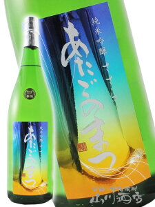̂܂ ċ  1.8L {錧 VVy 4495 zy { zy v① zy nEB 蕨 Mtg v[g z