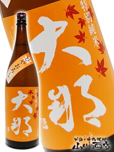  (  ) ʏ Ђ₨낵 1.8L/ Ȗ، e̗𑢁y 1365 zy { zy NX}X Ε 蕨 Mtg v[g z