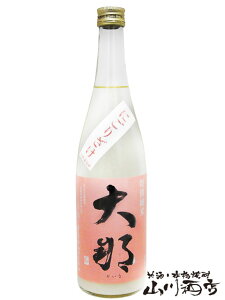 ��� ( ������ ) ���ʏ��� �ɂ���� 720ml /�Ȗ،� �e�̗��𑢁y 4657 �z�y ���{�� �z�y �v�① �z�y �N���X�}�X ���Ε� ���蕨 �M�t�g �v���[���g �z