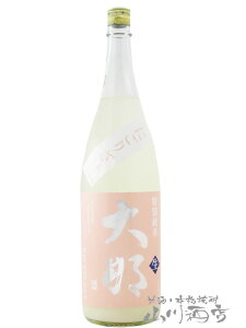 ��� ( ������ ) ���ʏ��� �ɂ���� 1.8L /�Ȗ،� �e�̗��𑢁y 6779 �z�y ���{�� �z�y �v�① �z