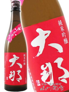  (  ) ċ R Γ 720ml Ȗ، e̗𑢁y 3443 zy { zy NX}X Ε 蕨 Mtg v[g z