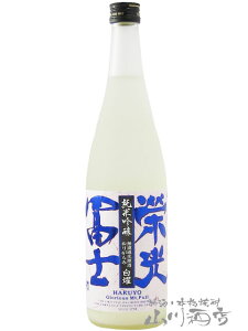 hym ( ӂ ) 肪 (͂悤) ċ hߐ 720ml/ R` ym𑢁y 6792 zy { zyv①zy NX}X Ε 蕨 Mtg v[g z