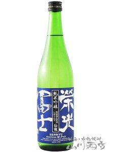 hym ( ӂ ) ڂ肽 嗴 ( イ ) ċ hߐ 720ml/ R` ym𑢁y 6790 zy { zyv①zy NX}X Ε 蕨 Mtg v[g z