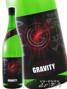 hym ( ӂ ) GRAVITY ( OreB ) ċ hߐ 1.8L/ R` ym𑢁y 6634 zy { zyv①zy hV̓ 蕨 Mtg v[g z