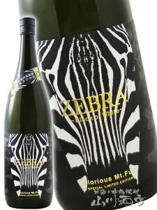 hym ( ӂ ) đ hߐ ZEBRA ( [u ) 1.8L/ R` ym𑢁y 8755 zy { zy v① zy N lj 蕨 Mtg v[g z