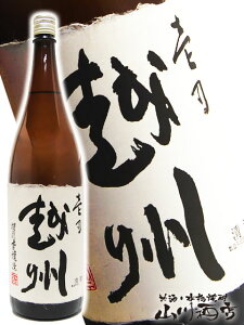 TzB ʖ{ 1.8L / V@ y 1109 zy { zy KX zy nEB 蕨 Mtg v[g z