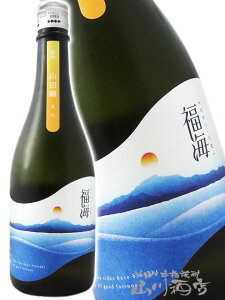 C ( ӂ ) Rc Γ 720ml / 茧 c𑢁y 7930 zy { zy v① zy nEB 蕨 Mtg v[g z