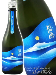 C ( ӂ ) Rc _ 720ml / 茧 c𑢁y 7699 zy { zy v① zy nEB 蕨 Mtg v[g z