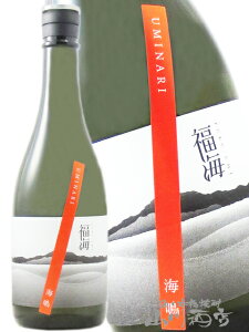 ���C ( �ӂ����� ) �C�� ( ���݂Ȃ� ) ���h�ߐ����� 720ml / ���茧 ���c�𑢁y 8821 �z�y ���{�� �z�y �v�① �z�y �N���X�}�X ���Ε� ���蕨 �M�t�g �v���[���g �z