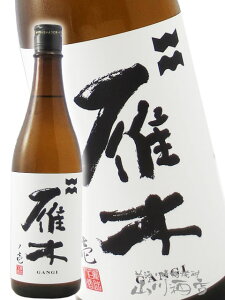  (  )  hߐ m 720ml/ R SV𑢊Ёy 3609 zy { zy v① zy NX}X Ε 蕨 Mtg v[g z