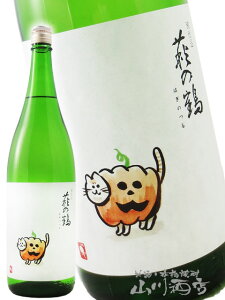 ̒ ʎd nEBL 1.8L/ {錧 𑢁y 8591 zy { zy v① zy nEB 蕨 Mtg v[g z