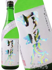 H ( ͂˂ ) ċ x̍ ( Ƃ݂̂ )  720ml/ xR xe𑢁y5581zy { zy v① zy nEB 蕨 Mtg v[g z