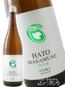 @ ( ͂Ƃ܂ނ )  GXq ( 񂦂ڂ ) 1.8L/ X @Ёy 8563 zy { zy v① zy NX}X Ε 蕨 Mtg v[g z