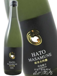 @ ( ͂Ƃ܂ނ ) đ GXq 40 720ml / X @Ёy 6713 zy { zy NX}X Ε 蕨 Mtg v[g z