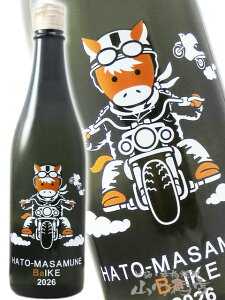 �����@ ( �͂Ƃ܂��ނ� ) ���ċ�� ���x�{�g�� 720ml / �X�� �����@������Ёy 8169 �z�y ���{�� �z�y �v�① �z�y �N���X�}�X ���Ε� ���蕨 �M�t�g �v���[���g �z