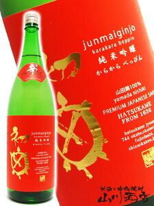 T ( ͂ ) ׂ҂ h2 ( 炩 ) ċ 1.8L/ T Éy 2307 zy { zy v① zy nEB 蕨 Mtg v[g z