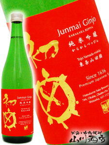 T ( ͂ ) ׂ҂ h2 ( 炩 ) ċ 720ml/ T Éy 4494 zy { zy nEB 蕨 Mtg v[g z