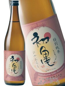 T ( ͂ ) ʏ Ђ₨낵 720ml/ É Ty 8669 zy { zy nEB 蕨 Mtg v[g z