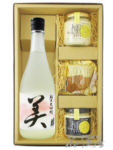 �H���� ( �ق��炢���� ) ���đ��� �� ( �� ) 720ml + ���Ԃ肪����3�_�Z�b�g�y 8524 �z�y �������� �z�y ���{���E���܂݃Z�b�g �z�y �N���X�}�X ���Ε� ���蕨 �M�t�g �v���[���g �z