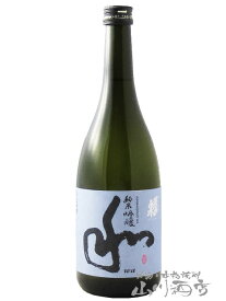 蓬莱泉 ( ほうらいせん ) 純米吟醸 和 ( わ ) 720ml/ 愛知県 関谷酒造【 7684 】【 日本酒 】【 母の日 贈り物 ギフト プレゼント 】